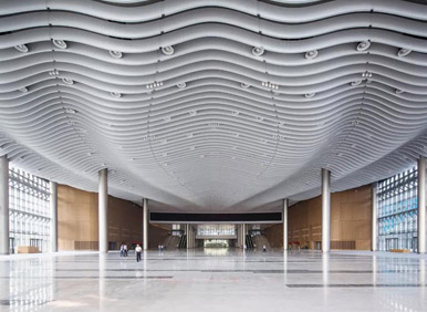 Shenzhen International Exhibition Center